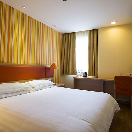 Home Inn Chongqing Nanping Pedestrian Street Branch المظهر الخارجي الصورة