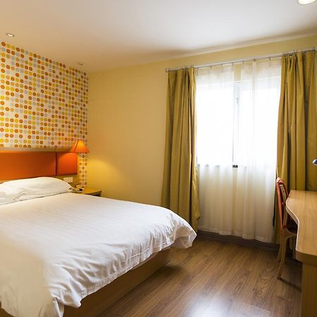 Home Inn Chongqing Nanping Pedestrian Street Branch المظهر الخارجي الصورة