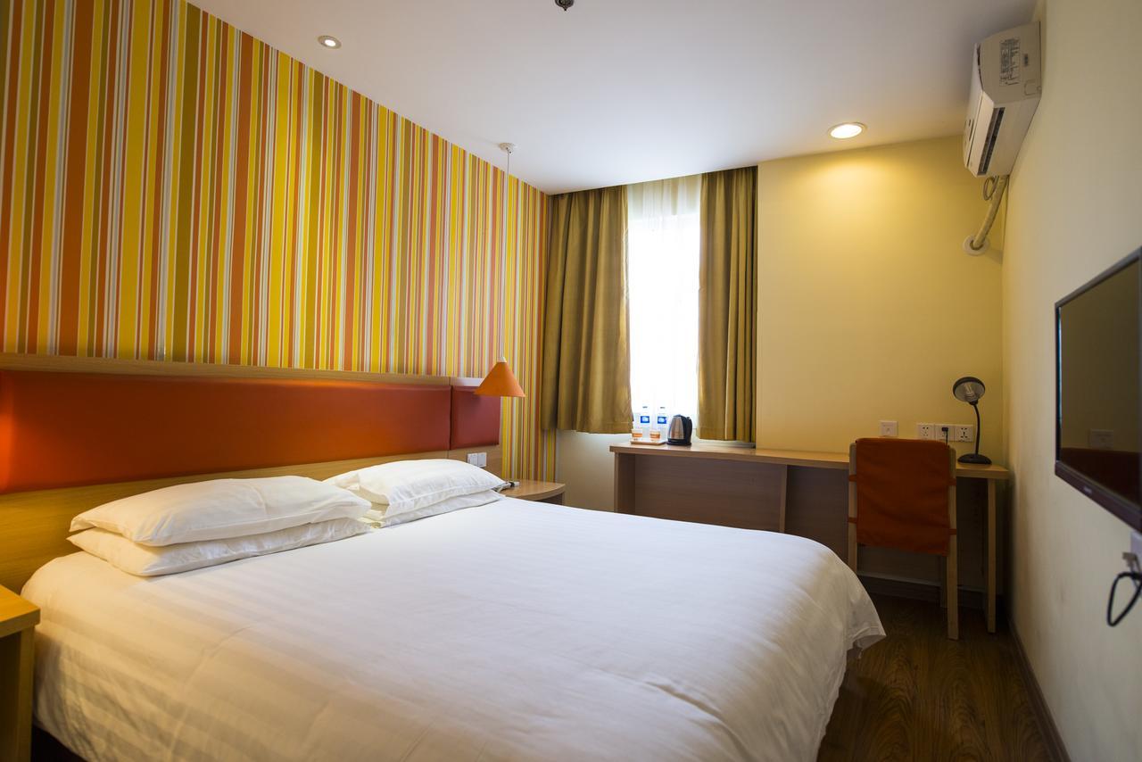 Home Inn Chongqing Nanping Pedestrian Street Branch المظهر الخارجي الصورة