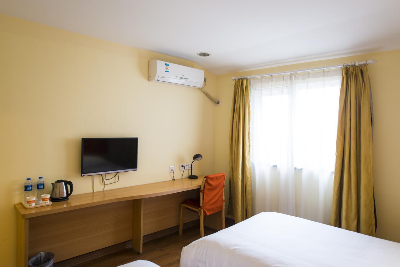 Home Inn Chongqing Nanping Pedestrian Street Branch المظهر الخارجي الصورة
