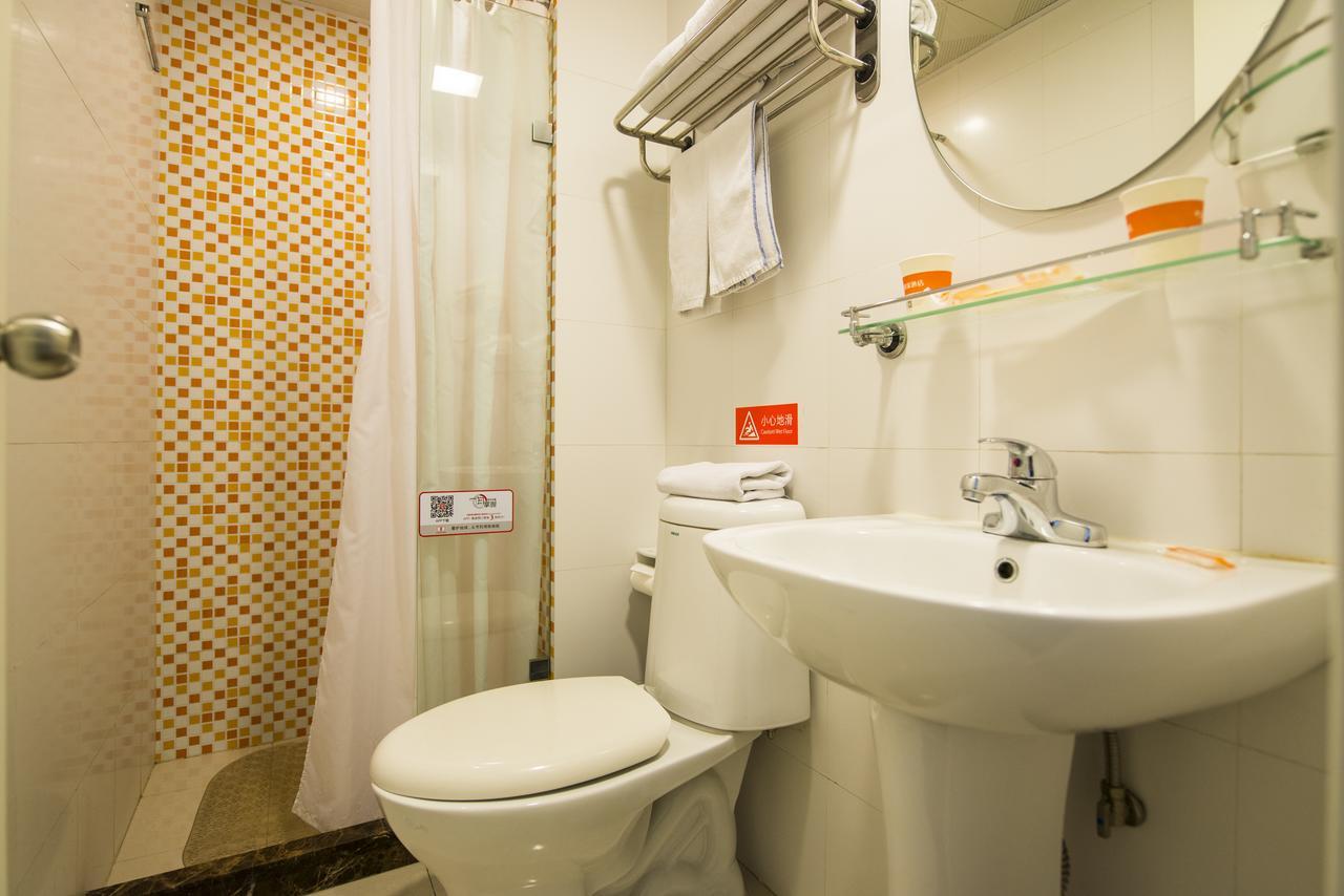 Home Inn Chongqing Nanping Pedestrian Street Branch المظهر الخارجي الصورة