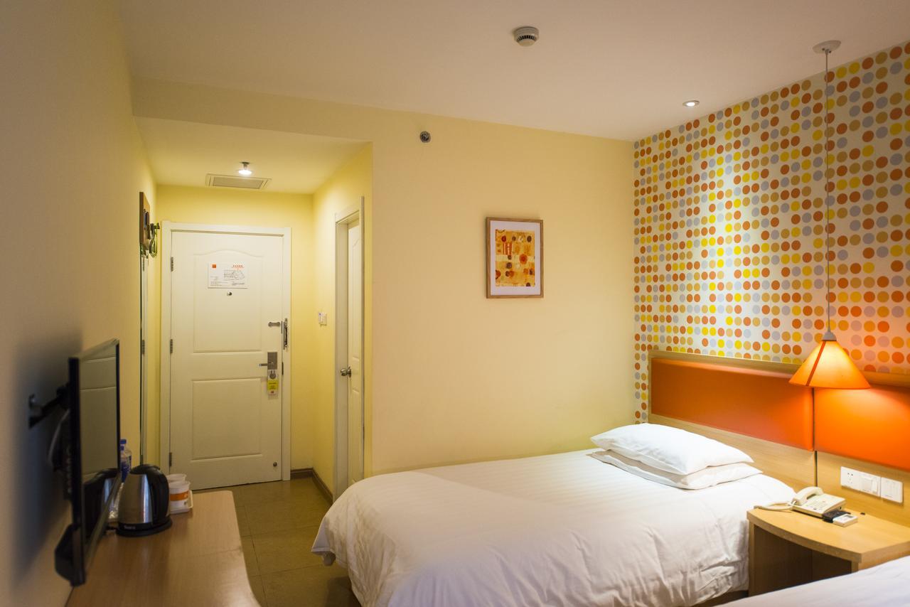 Home Inn Chongqing Nanping Pedestrian Street Branch المظهر الخارجي الصورة