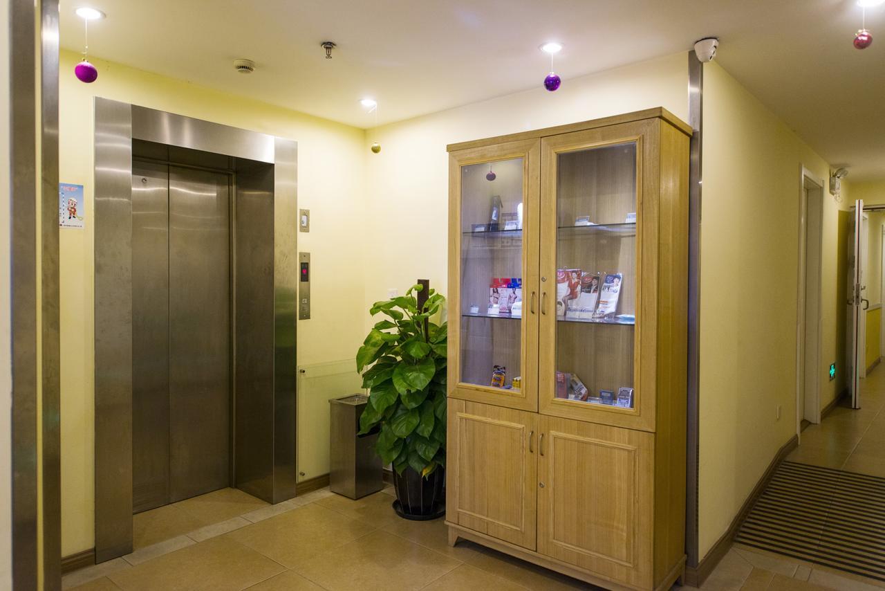 Home Inn Chongqing Nanping Pedestrian Street Branch المظهر الخارجي الصورة