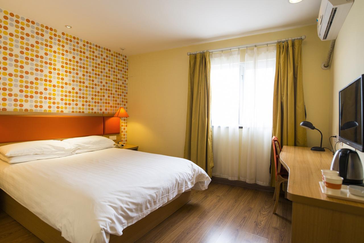 Home Inn Chongqing Nanping Pedestrian Street Branch المظهر الخارجي الصورة