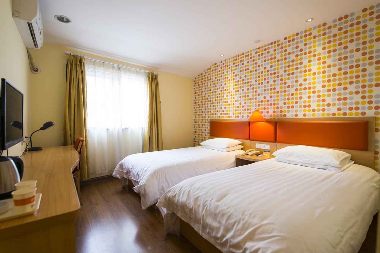 Home Inn Chongqing Nanping Pedestrian Street Branch المظهر الخارجي الصورة