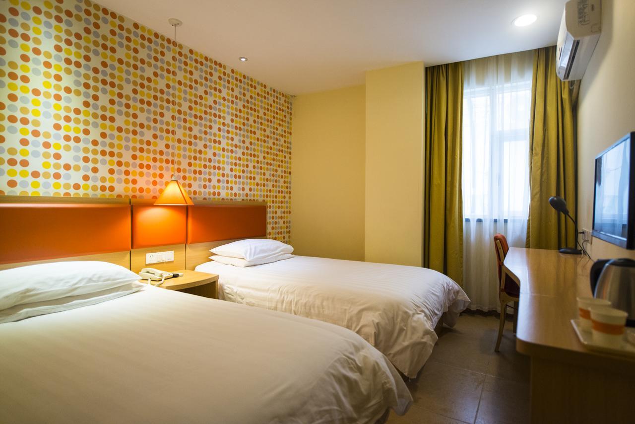 Home Inn Chongqing Nanping Pedestrian Street Branch المظهر الخارجي الصورة