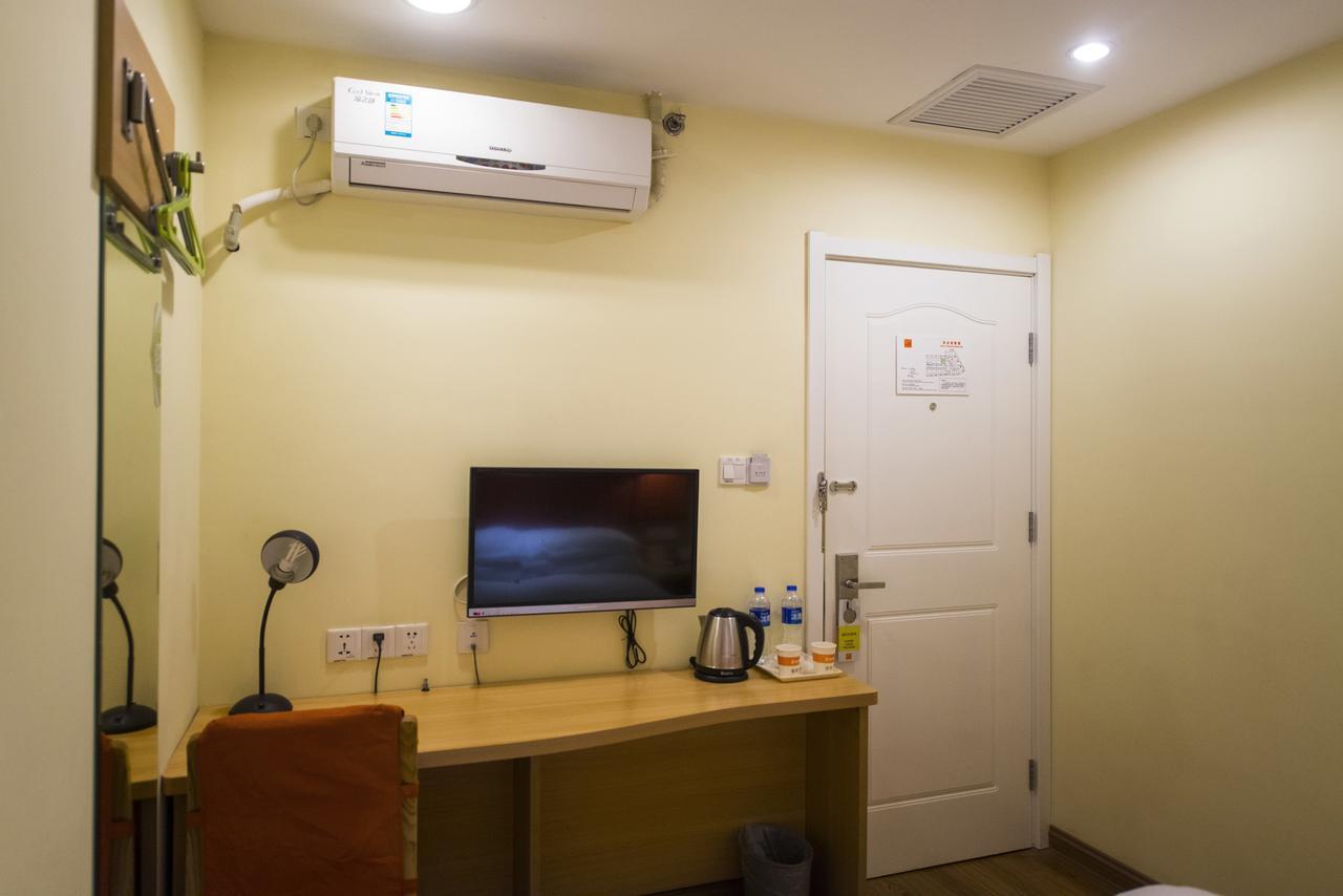 Home Inn Chongqing Nanping Pedestrian Street Branch المظهر الخارجي الصورة
