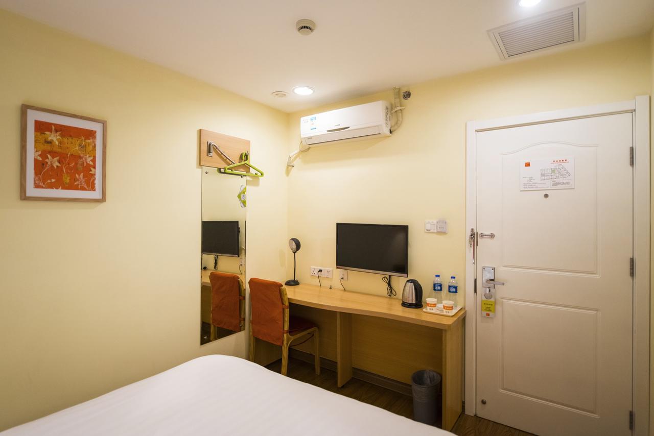 Home Inn Chongqing Nanping Pedestrian Street Branch المظهر الخارجي الصورة
