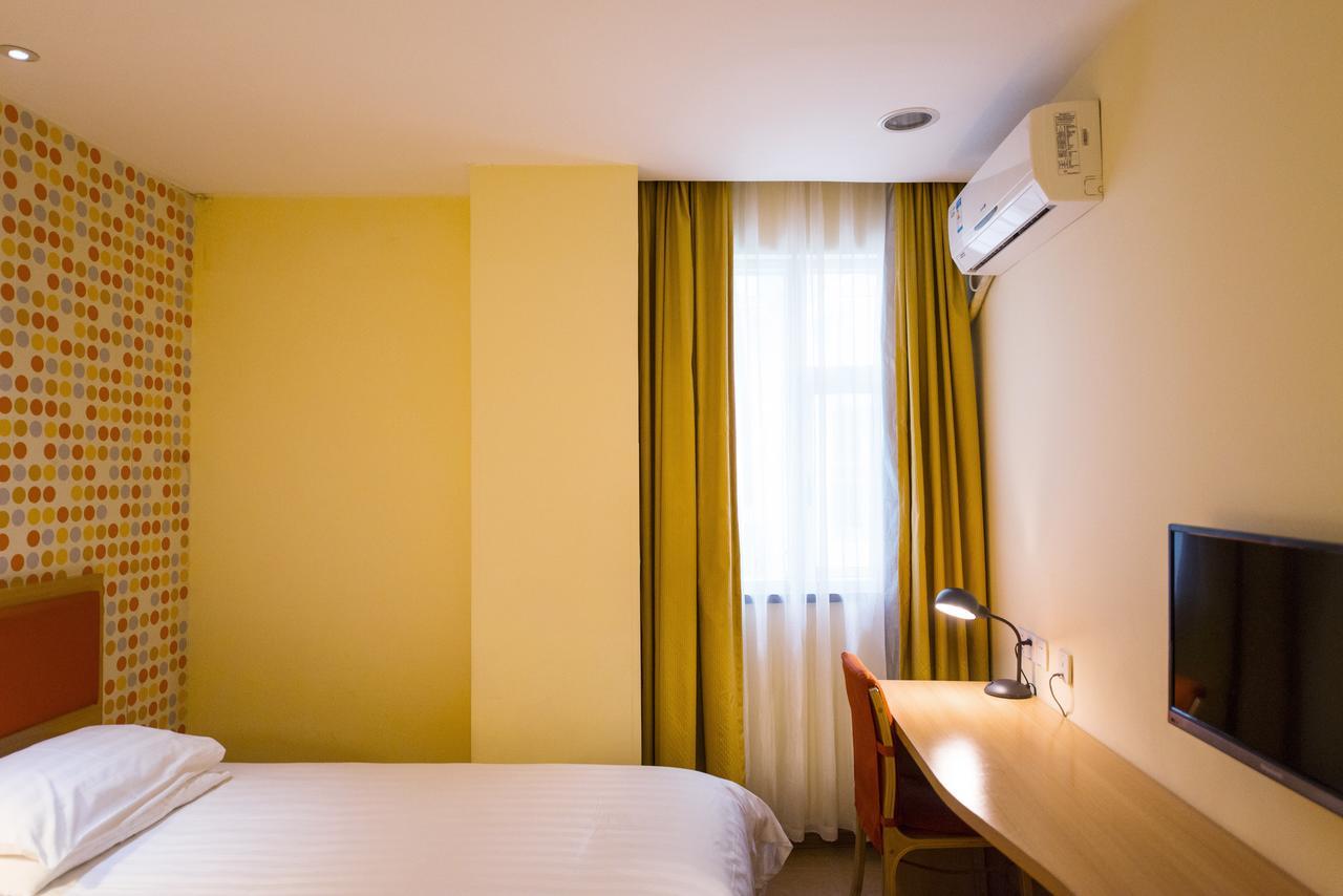 Home Inn Chongqing Nanping Pedestrian Street Branch المظهر الخارجي الصورة