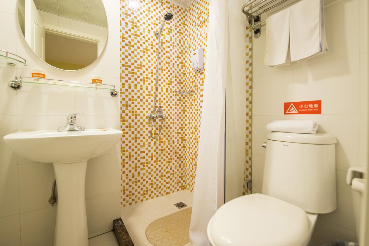 Home Inn Chongqing Nanping Pedestrian Street Branch المظهر الخارجي الصورة