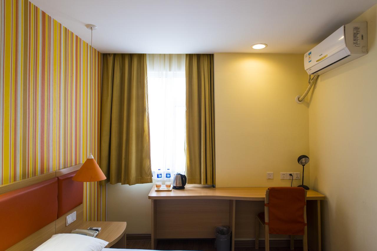 Home Inn Chongqing Nanping Pedestrian Street Branch المظهر الخارجي الصورة