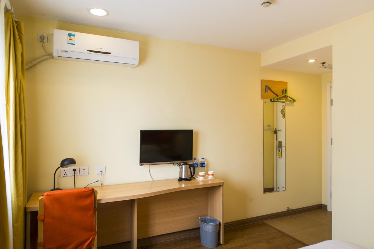 Home Inn Chongqing Nanping Pedestrian Street Branch المظهر الخارجي الصورة