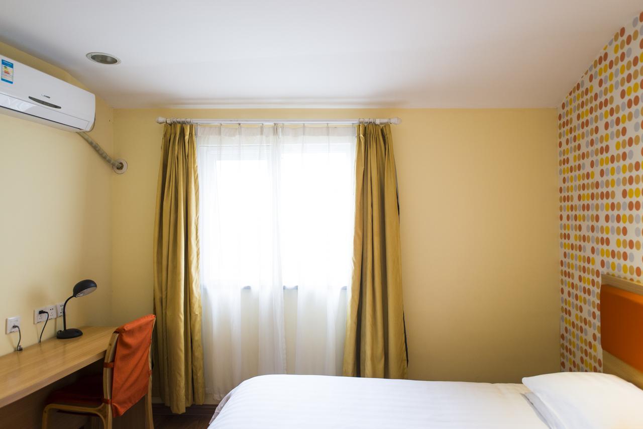 Home Inn Chongqing Nanping Pedestrian Street Branch المظهر الخارجي الصورة
