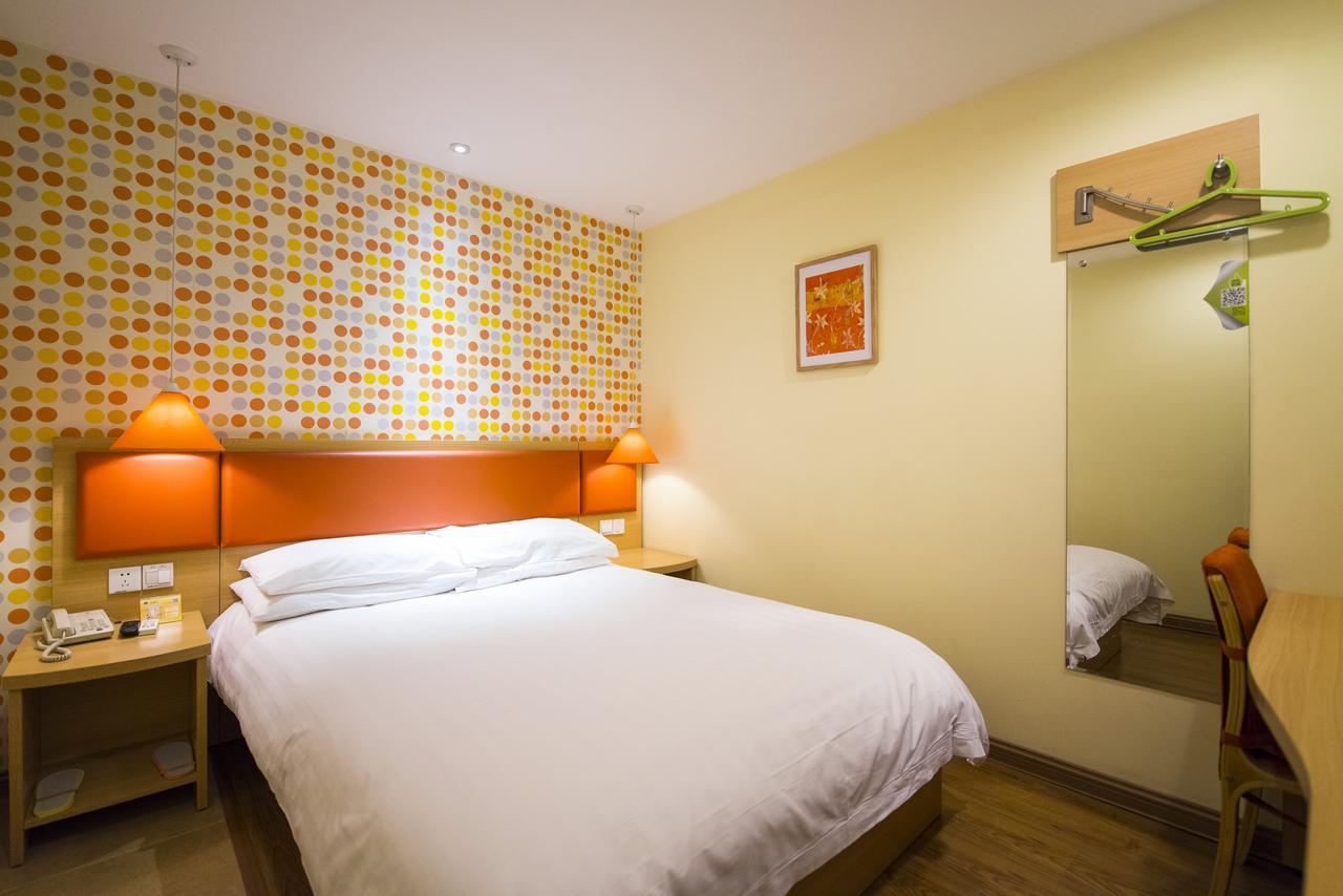 Home Inn Chongqing Nanping Pedestrian Street Branch المظهر الخارجي الصورة