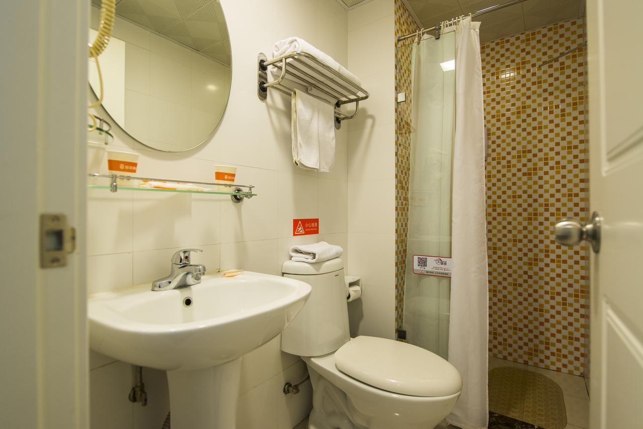 Home Inn Chongqing Nanping Pedestrian Street Branch المظهر الخارجي الصورة