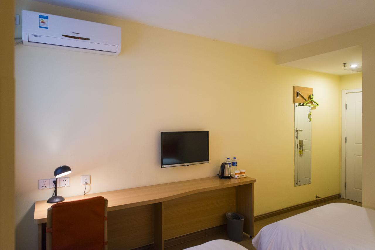 Home Inn Chongqing Nanping Pedestrian Street Branch المظهر الخارجي الصورة